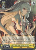 月まで届け、不死の煙 妹紅【R】
