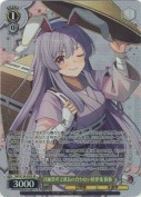 月面思考で波長の合わない妖怪兎 鈴仙【SR】