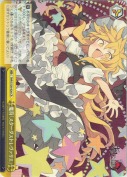 魔符「スターダストレヴァリエ」