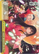 永夜符「蓬莱壺中の弾の枝」