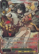 里に最も近い天狗 文【SSP】