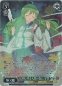 信仰は儚き人間の為に 早苗【SR】