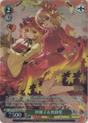 秋穣子＆秋静葉【SR】