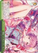想起「テリブルスーヴニール」