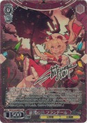 悪魔の妹 フランドール【SEC】