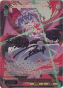 亡き王女の為のセプテット レミリア【ZUN LNRサイン】