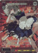 月時計　～ ルナ・ダイアル 咲夜【ZUN LNRサイン】