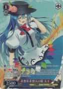 非想非非想天の娘 天子【SR】