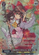 博麗神社の巫女さん 霊夢【SR】