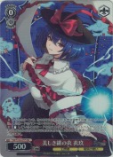 美しき緋の衣 衣玖【SR】