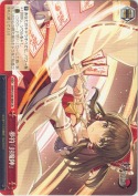 夢符「封魔陣」