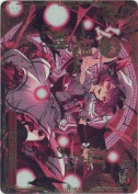 「紅色の幻想郷」【RRR】