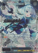 広有射怪鳥事　～ Till When? 妖夢【ZUN LNRサイン】