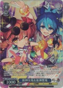 依神女苑＆依神紫苑【SR】