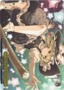「ブレイジングスター」【箱プロモ】【箔押し】【PR】