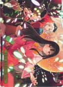 永夜符「蓬莱壺中の弾の枝」【箱プロモ】【箔押し】【PR】