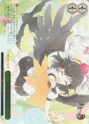 疾風「風神少女」【箱プロモ】【箔押し】【PR】