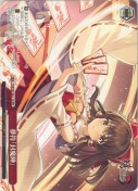 夢符「封魔陣」【箱プロモ】【PR】