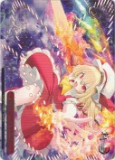 禁忌「レーヴァテイン」【箱プロモ】【箔押し】【PR】