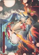 「全人類の緋想天」【箱プロモ】【箔押し】【PR】