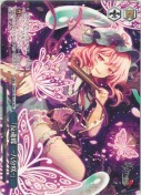 「反魂蝶　‐八分咲‐」【箱プロモ】【PR】