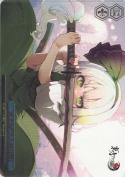 天上剣「天人の五衰」【箱プロモ】【箔押し】【PR】