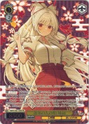 蓬莱の人の形 妹紅【カートンPR】