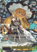 普通の魔法使い 魔理沙【カートンPR】