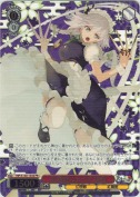 紅魔館のメイド 咲夜【カートンPR】