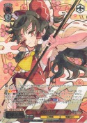 博麗霊夢【PR】【箔押】
