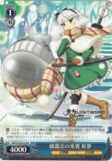 披露会の来賓 妖夢【PR】