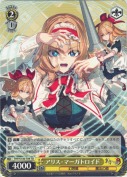 アリス・マーガトロイド【TD】