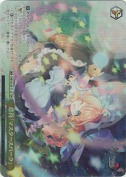 恋符「マスタースパーク」【TDP】