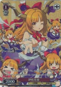 伊吹萃香【TDP】