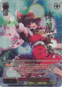 博麗霊夢【TDSP】
