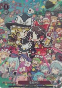博麗神社【TDP】