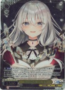 私の物語 イレイナ【SR】