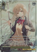 お隣の天使様 椎名真昼【SR】