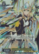 《リンドヴルム》の使い手 セリスティア・ラルグリス【SR】
