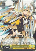 《リンドヴルム》の使い手 セリスティア・ラルグリス【R】