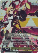 《ティアマト》の使い手 リーズシャルテ・アティスマータ【SR】