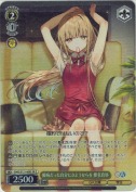 臆病だった自分にさようならを 椎名真昼【SR】
