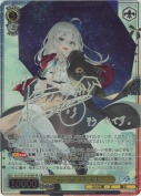 第三章 イレイナ【本渡楓SPサイン】