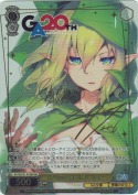 変り種のエルフ リュー【大森藤ノ&ニリツGAサイン】