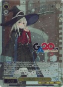 私の旅路 イレイナ【白石定規&あずーるGAサイン】