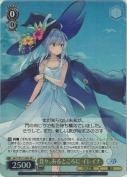 昔々、あるところに イレイナ【SR】