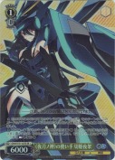 《夜刀ノ神》の使い手 切姫夜架【SR】