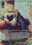 高原の魔女 アズサ【SR】