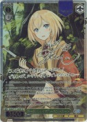 第一紋 ルリイ＝アーベントロート【鈴代紗弓SPサイン】