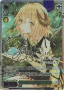 森の精霊 ドライアド【和氣あず未SPサイン】